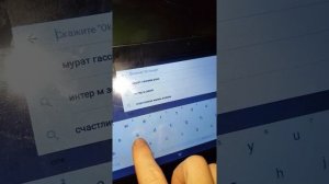 Prestigio Wize 3111 как удалить google аккаунт frp account обход сброс снять frp bypass