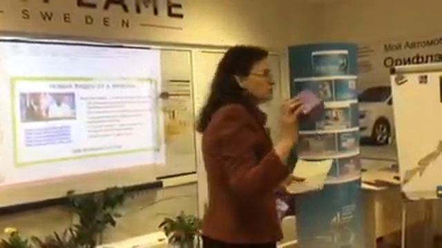 Сегодня на вебинаре вы узнаете об уникальности Нутрикомплекса для волос и ногтей! смотреть онлайн