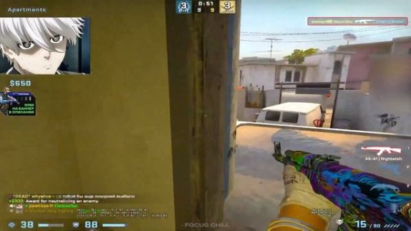 ⚡FOCUS ПОПАЛСЯ С 2 ПРЕМУТАМИ В КОМАНДЕ! #csgo #faceit #skywhywalker #focus