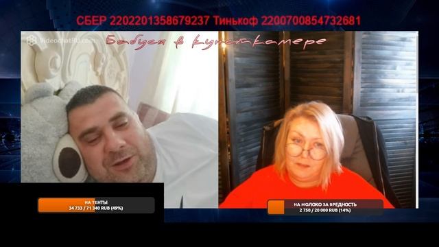 Сборник 24 Историческо-имперский смотреть онлайн