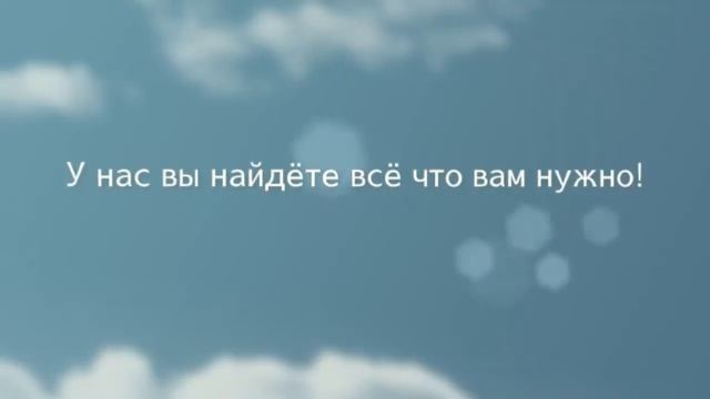 Автоматический ввод captcha смотреть онлайн