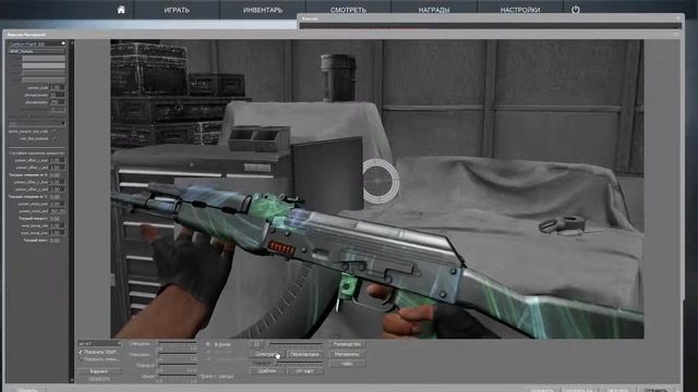 AK 47 паутина смотреть онлайн