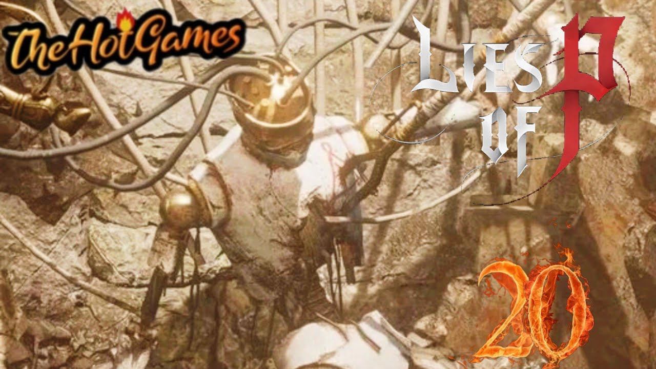 КОРОЛЬ ЗАГАДОК ► Lies of P прохождение #20 смотреть онлайн