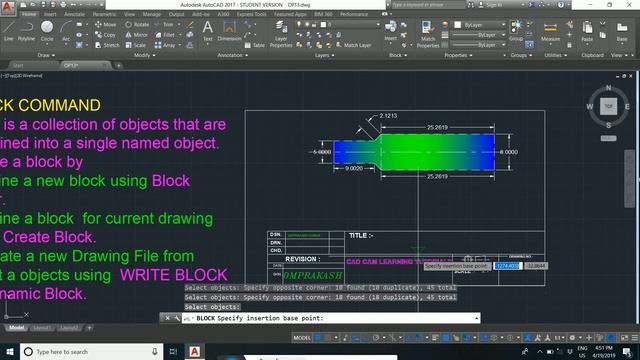 AutoCAD Block command complete Tutorial 23 смотреть онлайн