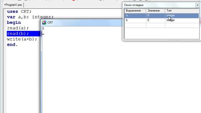 01. Программа смотреть онлайн