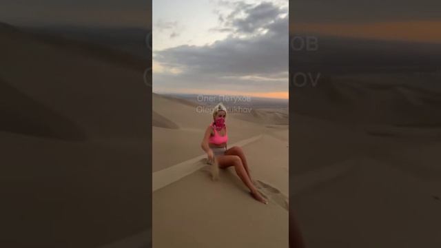 Перу. Peru. 秘鲁。 смотреть онлайн