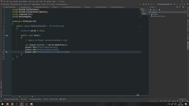 Подробный урок по Entity Component System в Unity смотреть онлайн