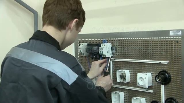 Мастер по ремонту и обслуживанию инженерных систем жилищно-коммунального хозяйства 2018