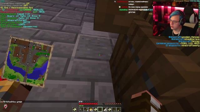 ПЯТЕРКА ПРО ДМИТРИЯ СКРЫНЯ / 5opka