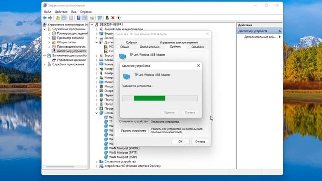 Почему не работает внешний Wi-Fi адаптер.Отключается USB Wi-Fi.Не видит вай фай адаптер смотреть онлайн