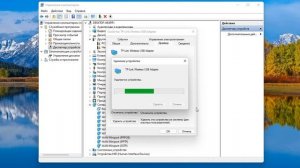 Почему не работает внешний Wi-Fi адаптер.Отключается USB Wi-Fi.Не видит вай фай адаптер