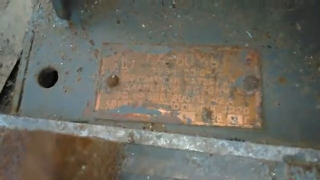 СА-60МУ1 Отрезной станок СССР 1983 Года ! смотреть онлайн