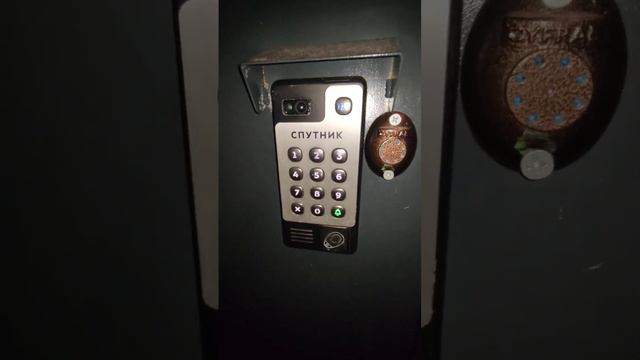 ⚡ЛАГУЧИЙ ДОМОФОН СПУТНИК (ЗАМЕРЗ ОТ ХОЛОДА, ЛИБО ТЕРЯЕТ СВЯЗЬ) #домофон #мороз #спутник #домофоны смотреть онлайн