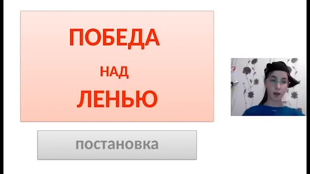 День учителя 06 10 2023г смотреть онлайн