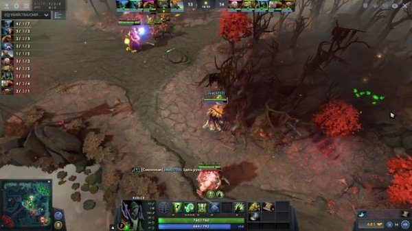 ГАЙД НА РУБИКА ДОТА 2 - GUIDE RUBICK DOTA 2