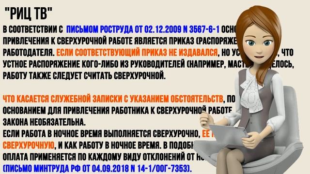 Делай То, Что Приносит Результат