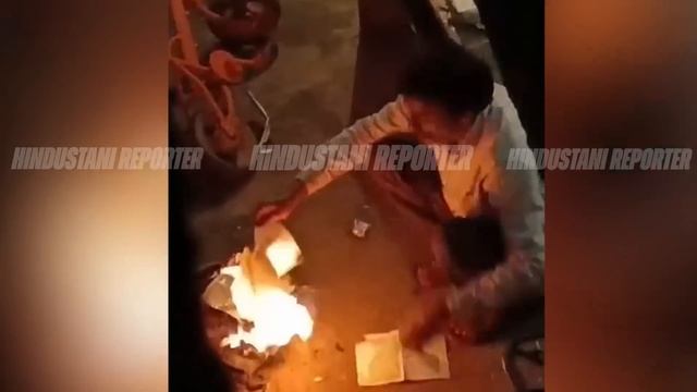 अमृतनगर के इंशा नगर में जावेद नामक व्यक्ति ने जलाया कुरान | Hindustani Reporter | смотреть онлайн