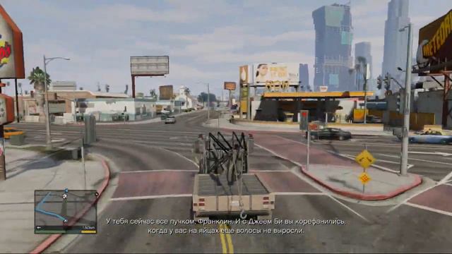 Grand Theft Auto V. 100%. #06. Смирение с истиной – Папенькина дочка. Полная русская озвучка.