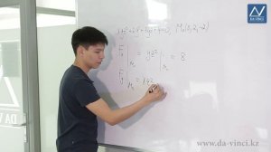 Математический анализ, 33 урок, Касательная плоскость и нормаль к поверхности