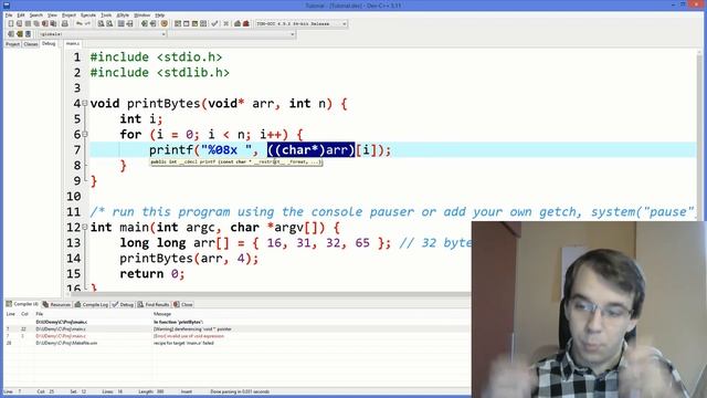 What are void pointers in C? смотреть онлайн