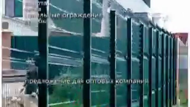 заборы смотреть онлайн