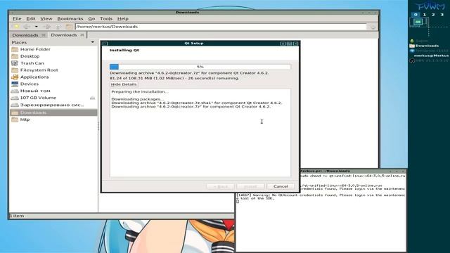 Установка Qt Creator на Archlinux