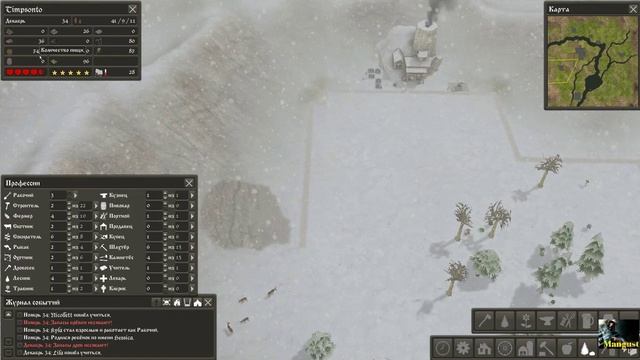 Banished #4 Планируем городской район, фруктовые сады и прочее...mp4