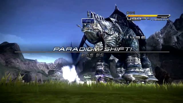 Final Fantasy XIII-2 Long Gui without Leg Break смотреть онлайн