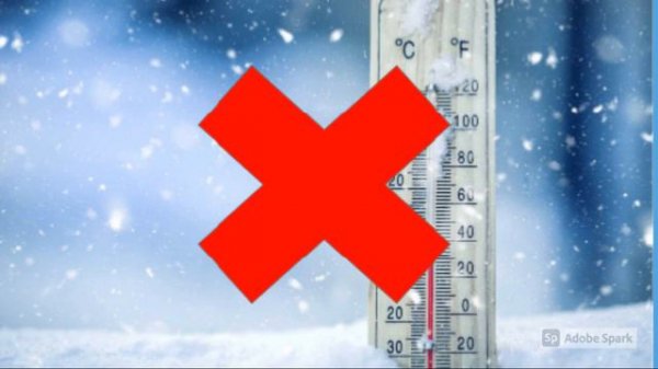 5 Fascinating Facts About GJ1214b