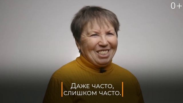 Добрые дела! С Днем Волонтера 0+ смотреть онлайн