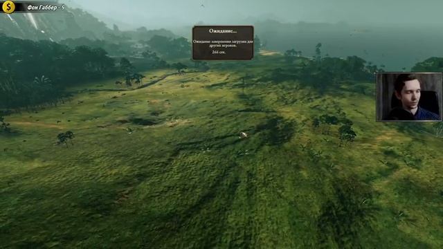 [СТРИМ] Абузный ладдер за Зверолюдов | Сетевые битвы Total War: Warhammer 2 смотреть онлайн
