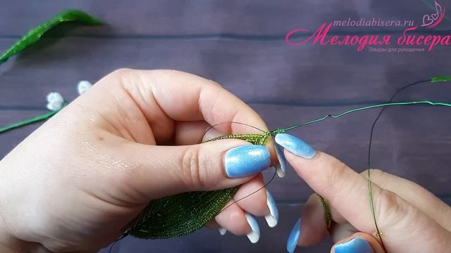 ЛАНДЫШИ из БИСЕРА - мастер-класс, урок 2/2 смотреть онлайн