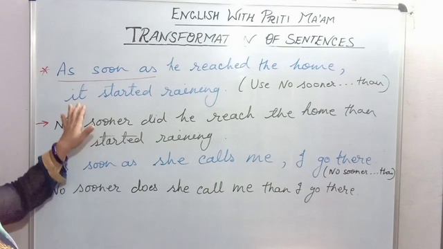 No Sooner.. Than | Hardly | Scarcely by english with priti mam or english with priti ma'am смотреть онлайн