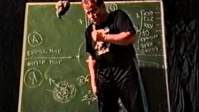 Ответный мир