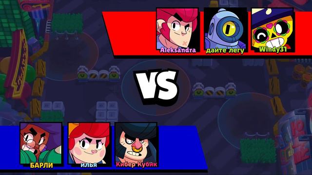 Вот что будет если Играть ТОЛЬКО АВТО-АТАКОЙ в Brawl Stars смотреть онлайн