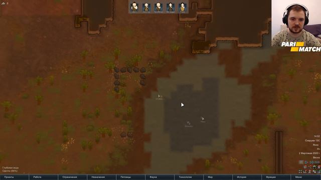 Терентий и Банда в RimWorld #1 (Новая колония) смотреть онлайн
