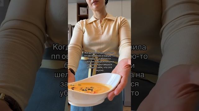 Стоит ли заменять любимые рецепты на пп? Определенно нет, если это диеты и ограничения ?