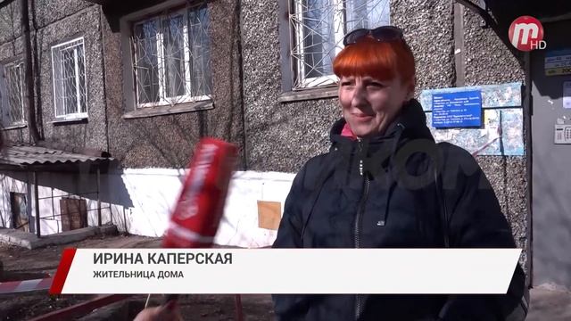 Искусство Созидания