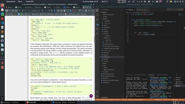 Зачем к Django 4 прикручивать Jupyter notebook? смотреть онлайн