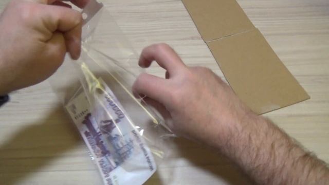 500000 рублей 1995 (Копия) с интернет аукциона meshok (volk25) смотреть онлайн