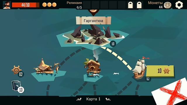 Обзор на игру пираты вне закона смотреть онлайн