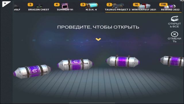 TWO KNIVES IN A ROW? MASSIVE REWIND 2022 CASE OPENING WITH MY GIRLFRIEND#3? C-Ops//Критикал опс смотреть онлайн