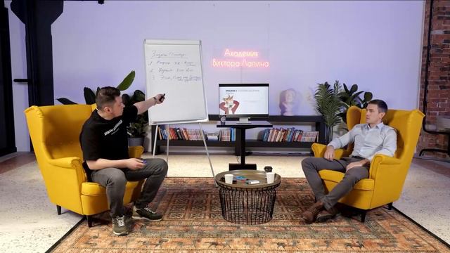 Как психологические проблемы влияют на доход? смотреть онлайн