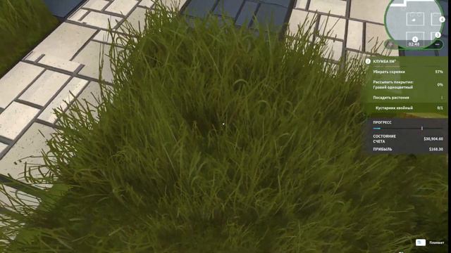С ЧЕГО БЫ НАЧАТЬ? House Flipper смотреть онлайн