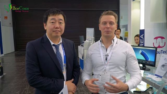 Новый медицинский лимфодренажный аппарат Welbutech WBA-700 6 камер на выставке Medica смотреть онлайн