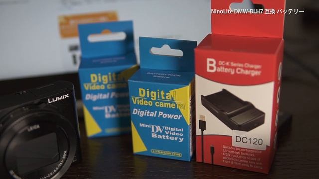 【あたり！】LUMIX DMC-LX9で使えるDMW-BLH7互換バッテリー смотреть онлайн