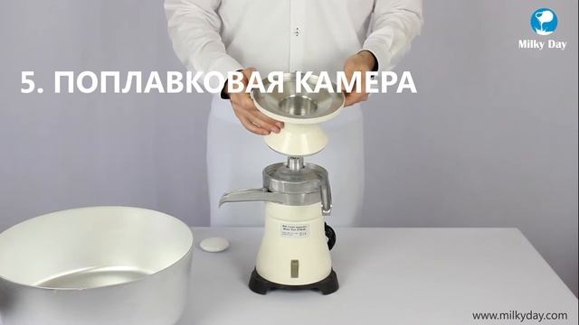Как собрать молочный сепаратор МОТОР СИЧ-100 PLUS смотреть онлайн