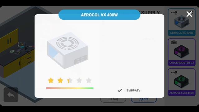 Разгоняем видеокарту и процессор в игре PC Creator на ANDROID смотреть онлайн
