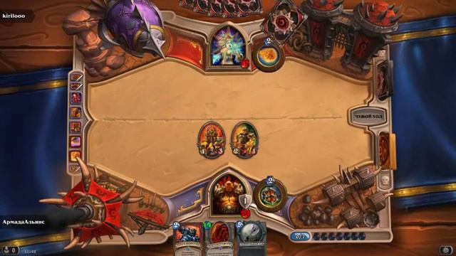 Катаю HearthStone #1 смотреть онлайн