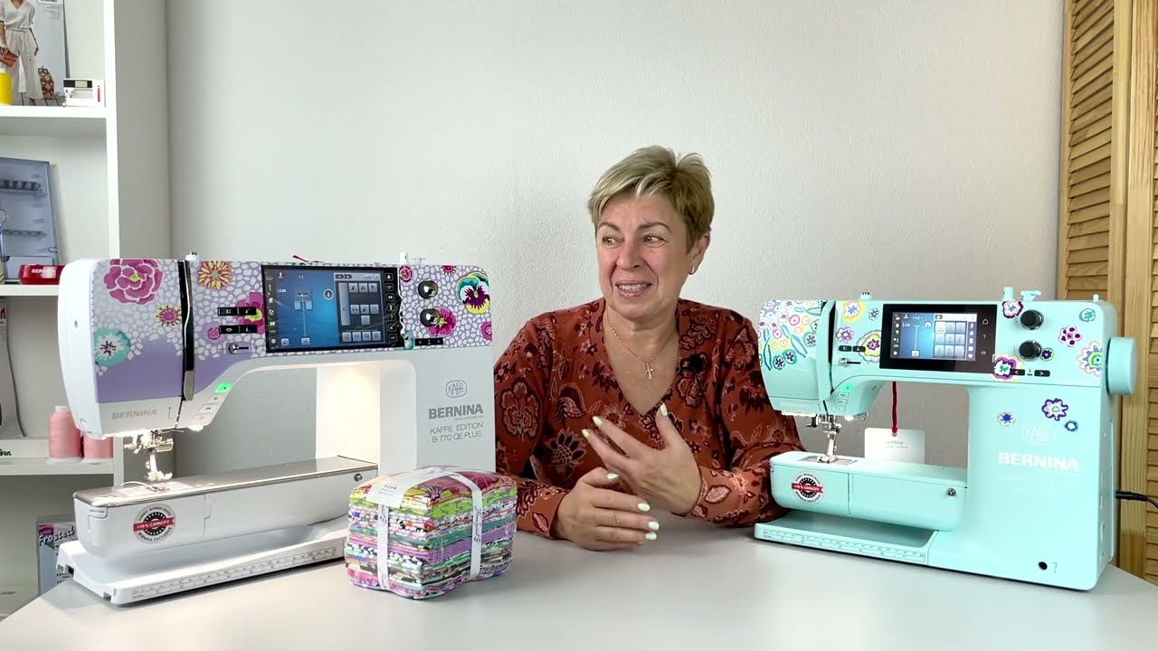 BERNINA Kaffe Edition | Обзор новинок BERNINA B770 QE Plus и BERNINA 475 QE смотреть онлайн